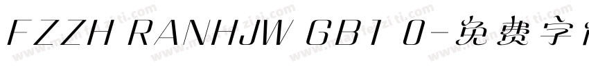 FZZH RANHJW GB1 0字体转换